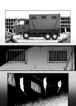 Page 2 of Busou Joshi Kanzen Haiboku