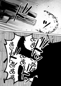 Page 30 of Busou Joshi Kanzen Haiboku