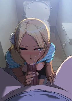 Page 51 of Rinjin no Gal Mama ni Sasowarete Byou de Hamepako suru Koto ni Narimashita