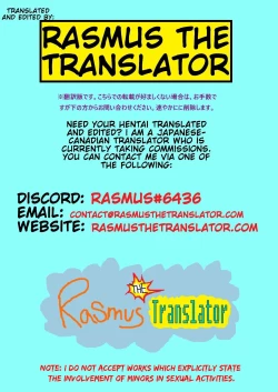 Page 25 of Boujuu no Su no M Shounen