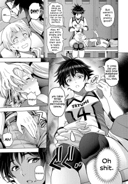 Page 5 of Futomomo ÷ ShittoLove Love