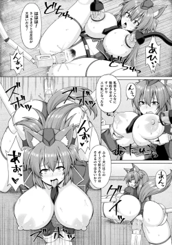 Page 61 of 2D Comic Magazine Kikaikan Akuochi Ryoujoku Machine ni Kusshi Ochiru Seigi no Heroine Vol. 2