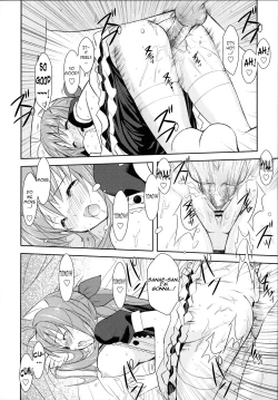 Page 21 of Sanaesan’s Cream Bread