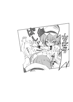 Page 30 of COSMIC DARE