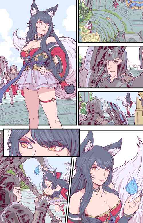 Download Ahri's End