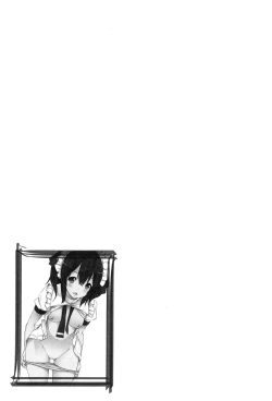 Page 118 of Zenkai Roshutsu Shoujo07