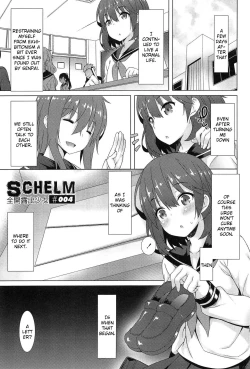 Page 54 of Zenkai Roshutsu Shoujo07