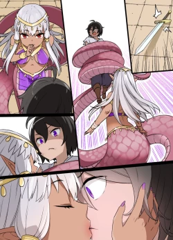 Page 2 of ラミアの花嫁