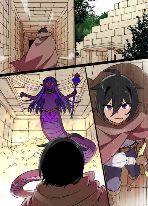 Download ラミアの花嫁