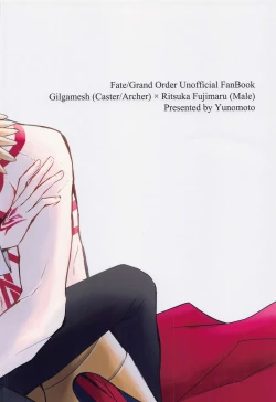 Page 34 of Ou-sama to Maryoku Kyoukyuu