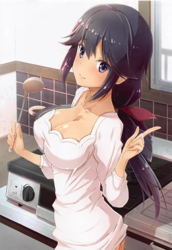 Page 8 of Machikado Mazoku Mazoku no Yoake