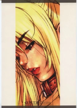 Page 50 of GUN.T.RED I