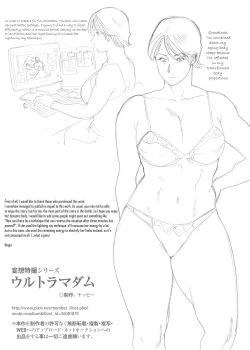 Page 31 of Mousou Tokusatsu Series: Ultra Madam 2