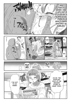 Page 9 of Nandemo Chousa Shoujo ver.M