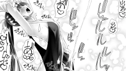 Page 82 of Kunoichin