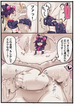 Page 6 of Milk Slime