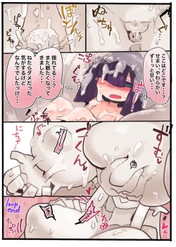 Page 8 of Milk Slime