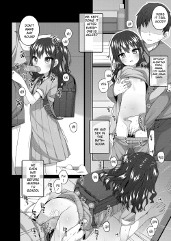 Page 10 of Oji-sama Shittemasu ka? | Do you know your uncle?