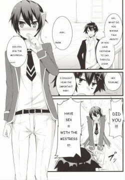 Page 24 of Rakushiyo!