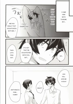 Page 27 of Rakushiyo!