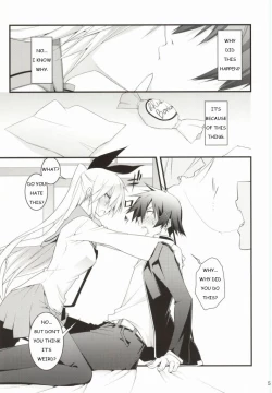 Page 2 of Rakushiyo!