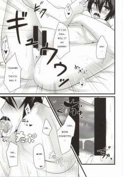 Page 40 of Rakushiyo!