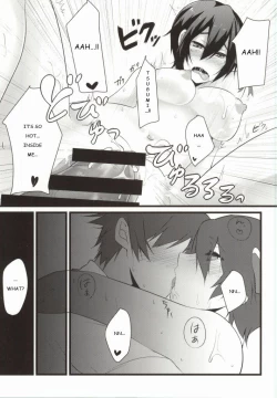 Page 42 of Rakushiyo!