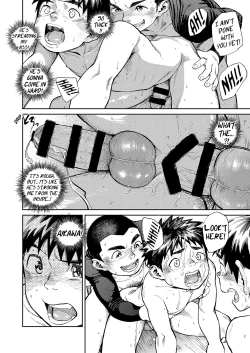 Page 16 of Manga Shounen Zoom Vol. 26