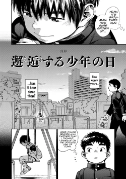 Page 22 of Manga Shounen Zoom Vol. 26