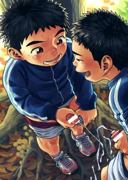 Page 43 of Manga Shounen Zoom Vol. 26