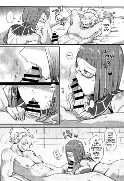 Page 12 of Docchi no Joukyuu Show 2 | Which Advanced Class Show 2