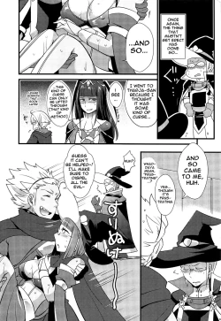 Page 7 of Docchi no Joukyuu Show 2 | Which Advanced Class Show 2