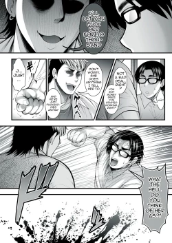 Page 10 of InCha no Boku ga Suki na Ko ga DQN no Kanojo datta node Yarichin Shugyou Shite Netotte Yatta | The Girl I Like Is Dating An Asshole So I Went And Trained So That I Could Steal Her From Him