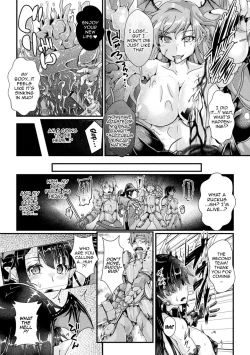 Page 70 of Corrupted Maiden ~Inyoku ni Ochiru Senki7