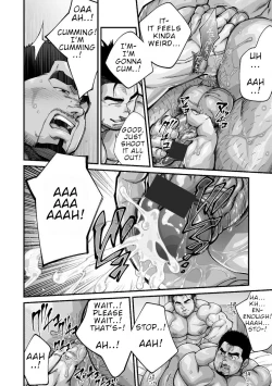 Page 125 of Douga Haishin