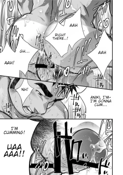 Page 14 of Douga Haishin