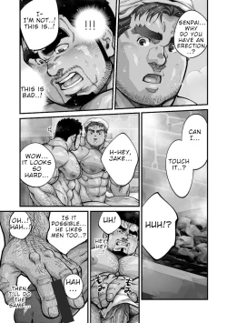 Page 158 of Douga Haishin