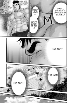 Page 38 of Douga Haishin