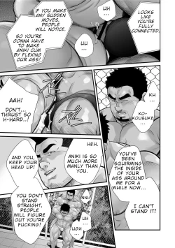 Page 46 of Douga Haishin