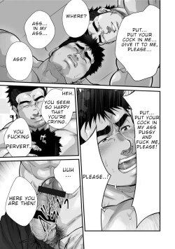 Page 61 of Douga Haishin