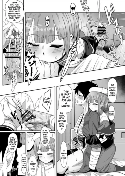 Page 7 of Jimuteki ni Shori Shite Kureru Nurse-san | The Captain Who Handles the Hard Loads