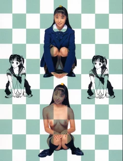 Page 102 of U-Jin x Garo Bishojo Gakuen