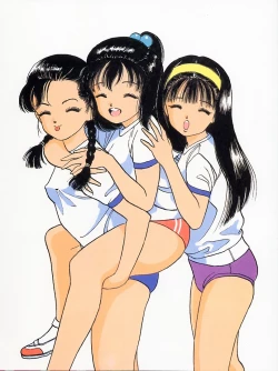 Page 105 of U-Jin x Garo Bishojo Gakuen