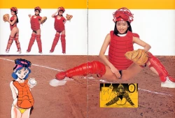 Page 109 of U-Jin x Garo Bishojo Gakuen