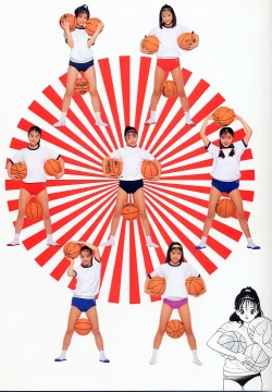 Page 110 of U-Jin x Garo Bishojo Gakuen