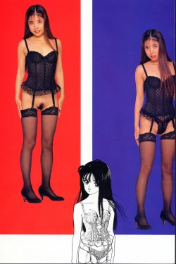 Page 14 of U-Jin x Garo Bishojo Gakuen