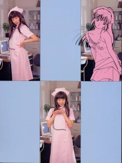 Page 23 of U-Jin x Garo Bishojo Gakuen