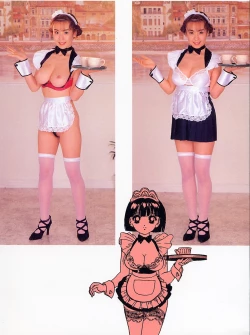 Page 43 of U-Jin x Garo Bishojo Gakuen