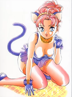 Page 48 of U-Jin x Garo Bishojo Gakuen