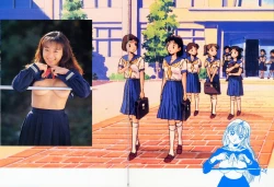 Page 75 of U-Jin x Garo Bishojo Gakuen